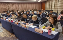 昆仑天玺参加自治区金融人才培训班